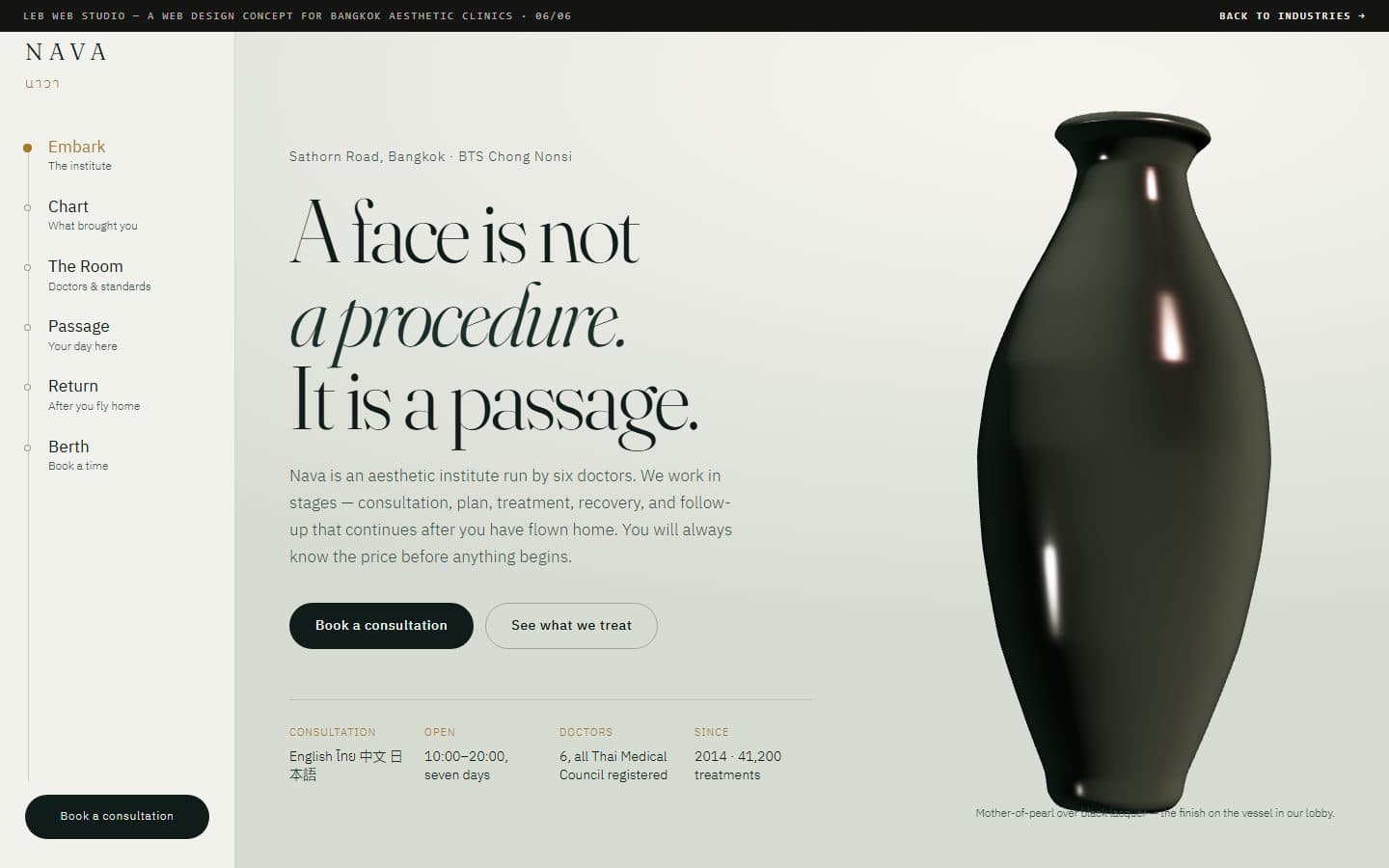 Homepage of NAVA, a Bangkok aesthetic institute website concept